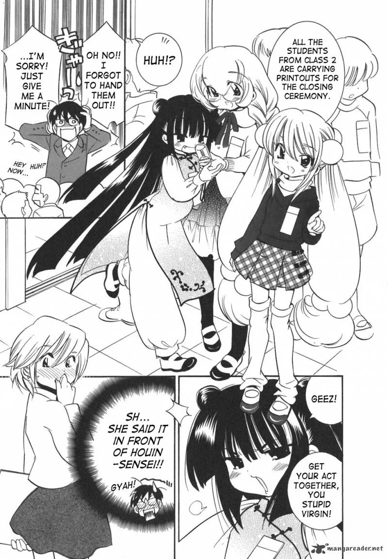Kodomo no Jikan Chapter 21 page 25