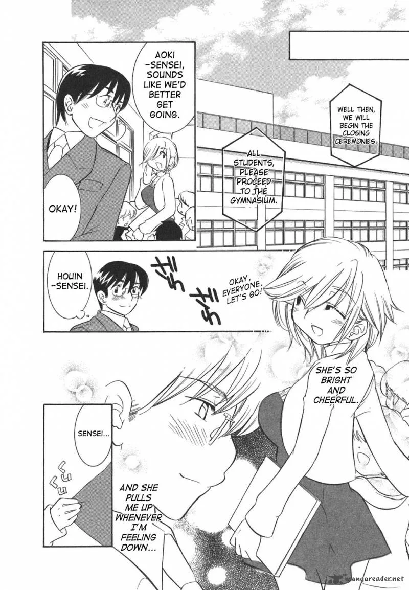 Kodomo no Jikan Chapter 21 page 24