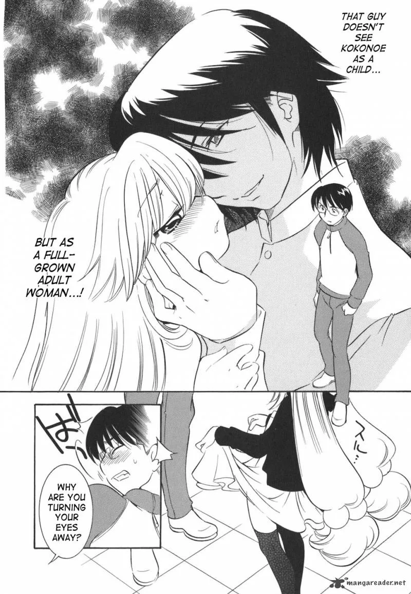Kodomo no Jikan Chapter 21 page 10