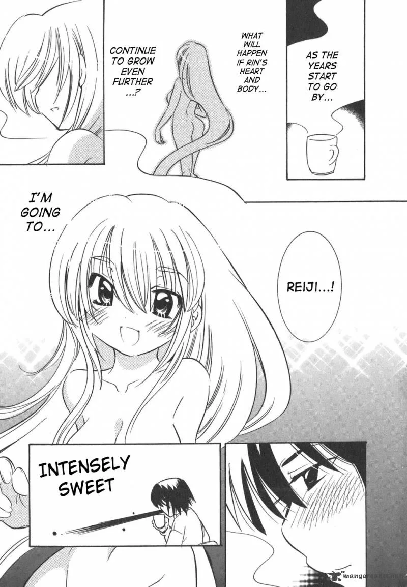 Kodomo no Jikan Chapter 21 page 23