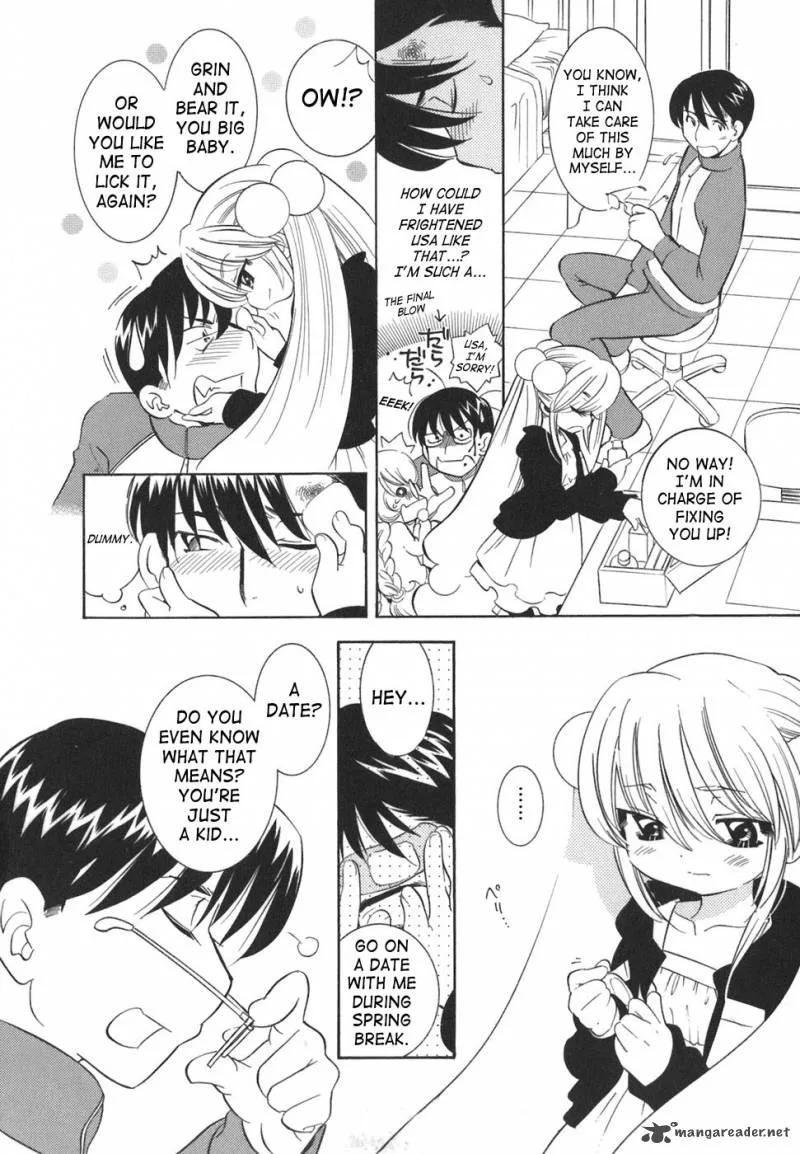 Kodomo no Jikan Chapter 21 page 6