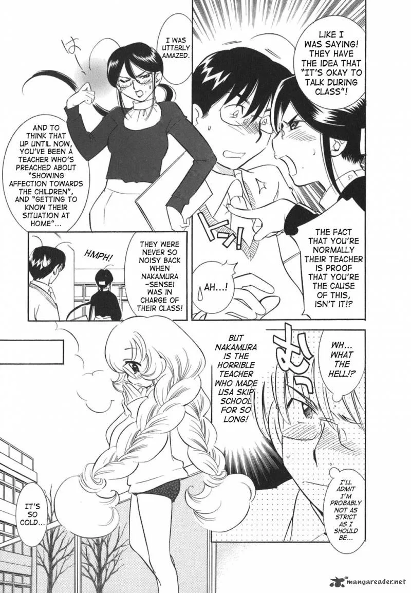 Kodomo no Jikan Chapter 21 page 3