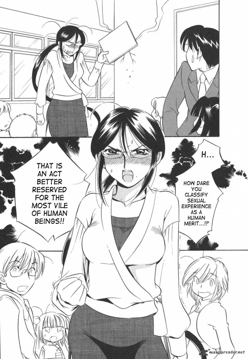 Kodomo no Jikan Chapter 21 page 27