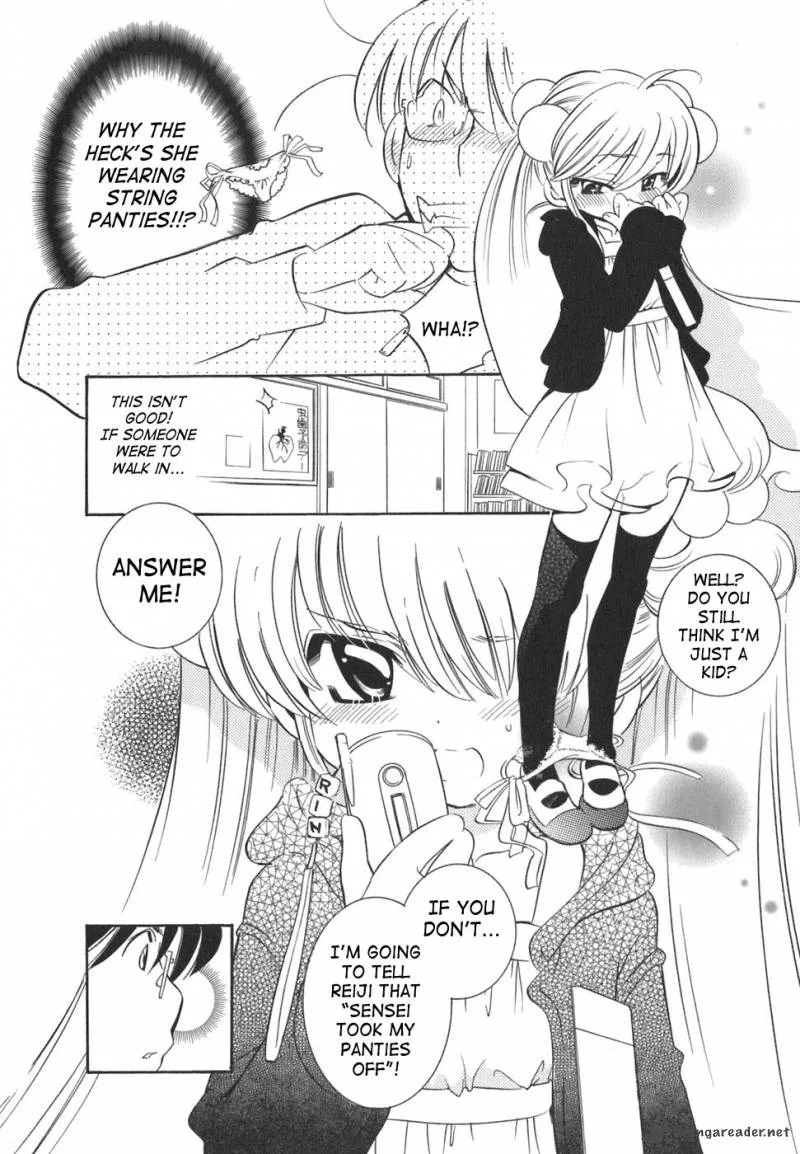 Kodomo no Jikan Chapter 21 page 8