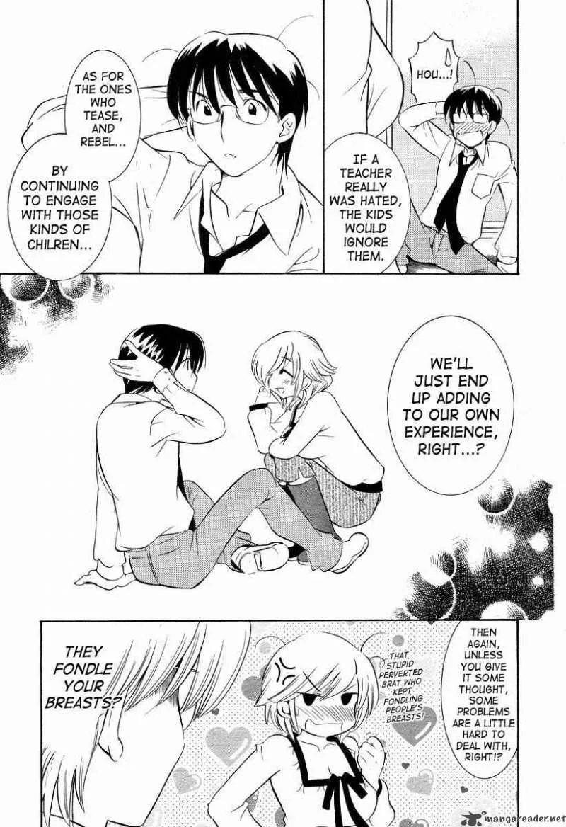 Kodomo no Jikan Chapter 22 page 11