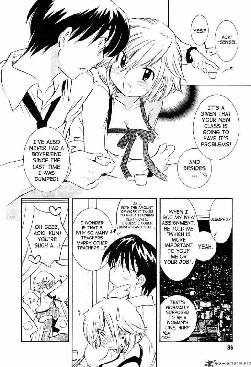 Kodomo no Jikan Chapter 22 page 10