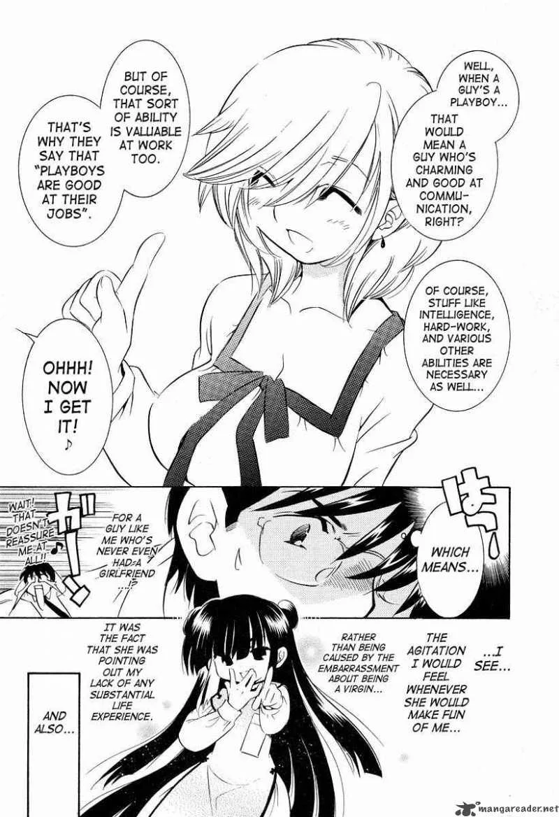 Kodomo no Jikan Chapter 22 page 7