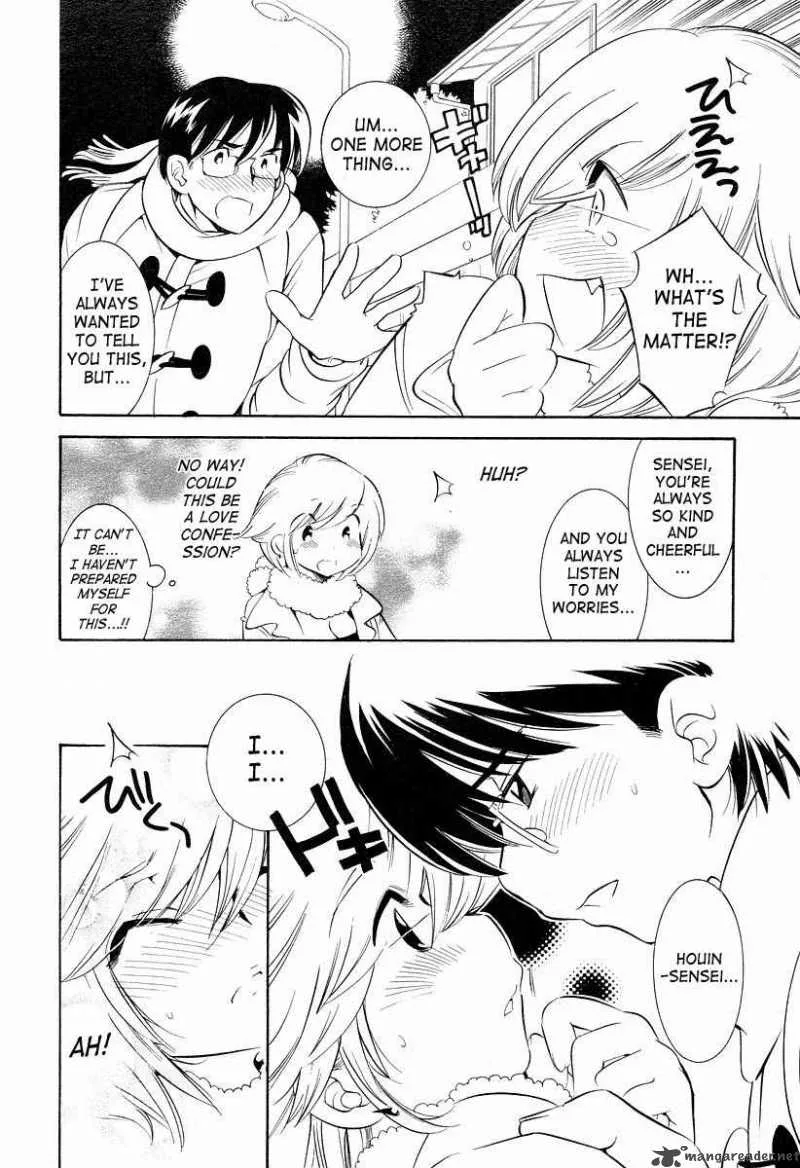 Kodomo no Jikan Chapter 22 page 14