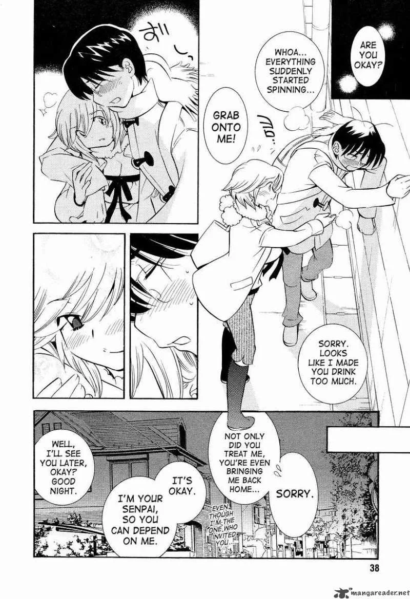 Kodomo no Jikan Chapter 22 page 12
