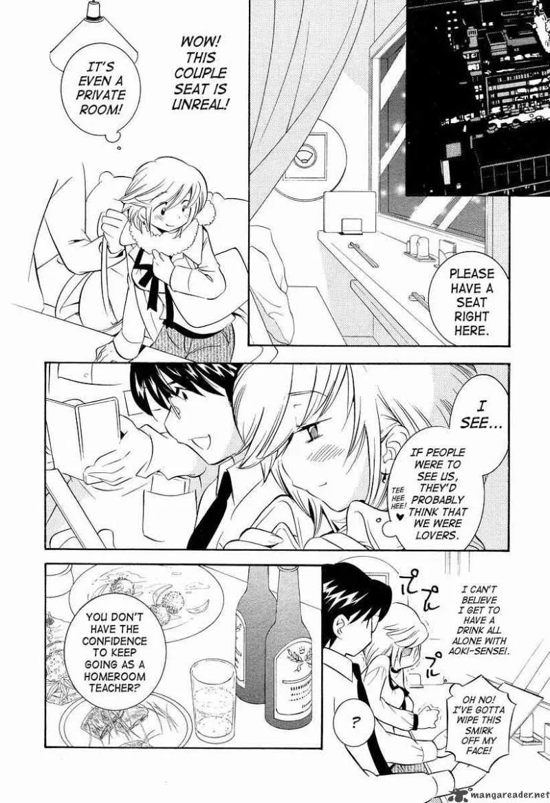 Kodomo no Jikan Chapter 22 page 4