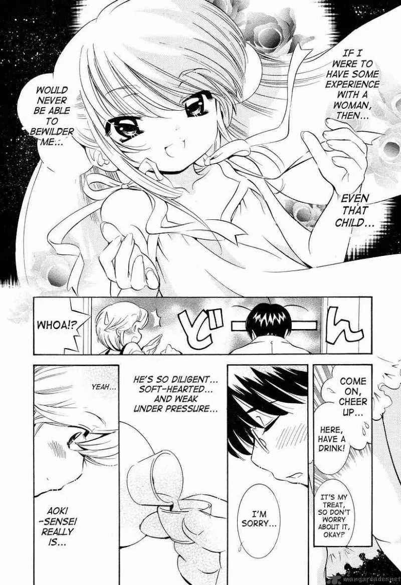 Kodomo no Jikan Chapter 22 page 8