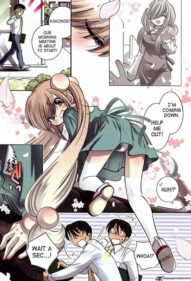 Kodomo no Jikan Chapter 23 page 2