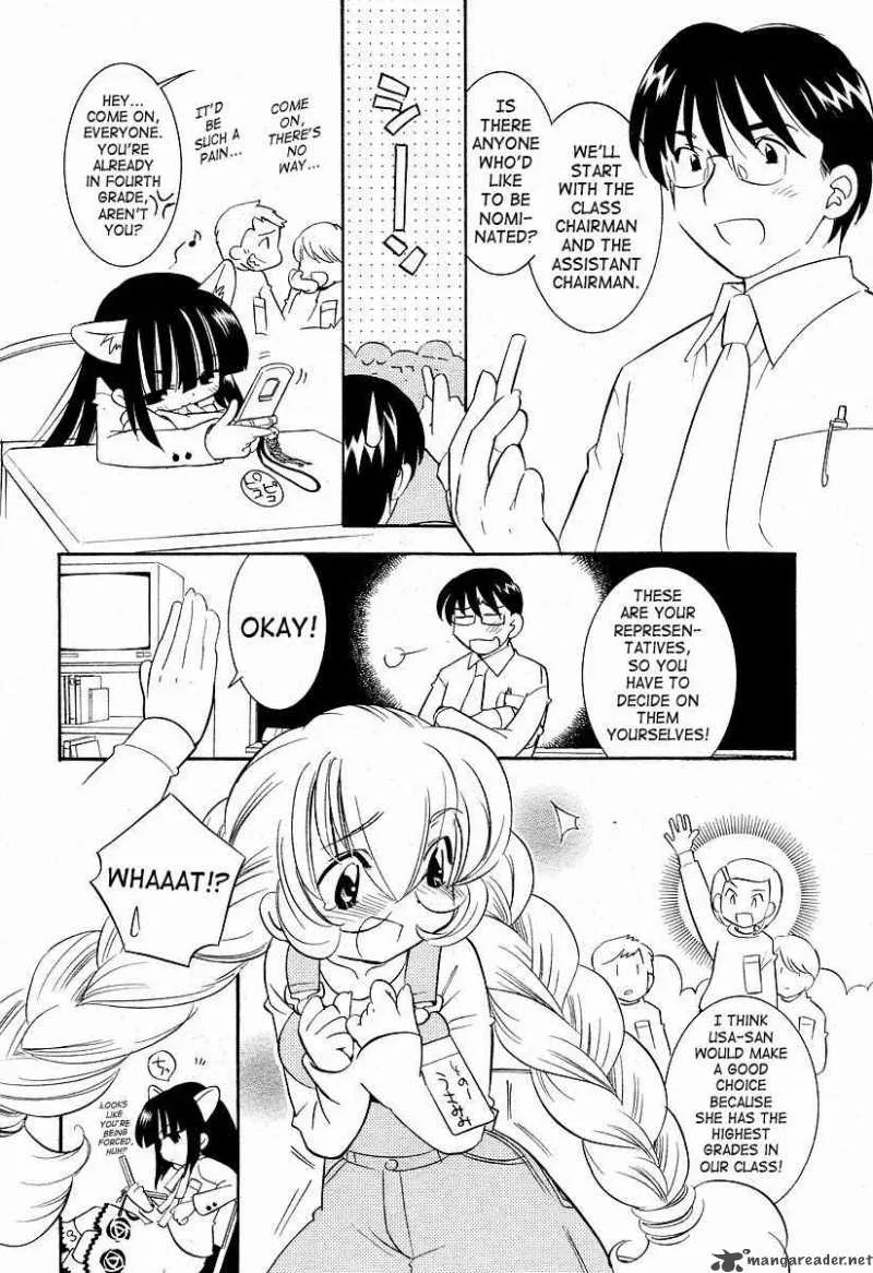 Kodomo no Jikan Chapter 23 page 5