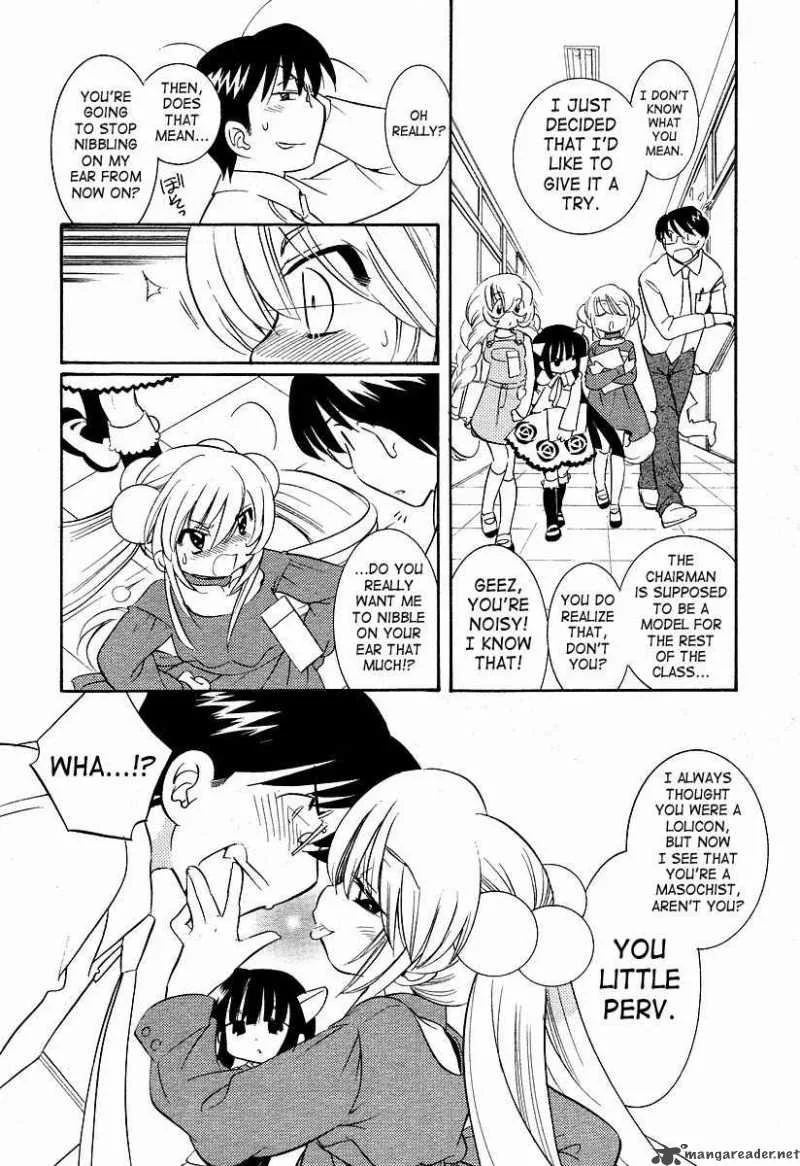 Kodomo no Jikan Chapter 23 page 9