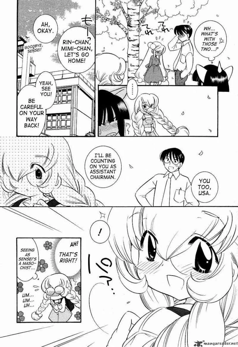 Kodomo no Jikan Chapter 23 page 21