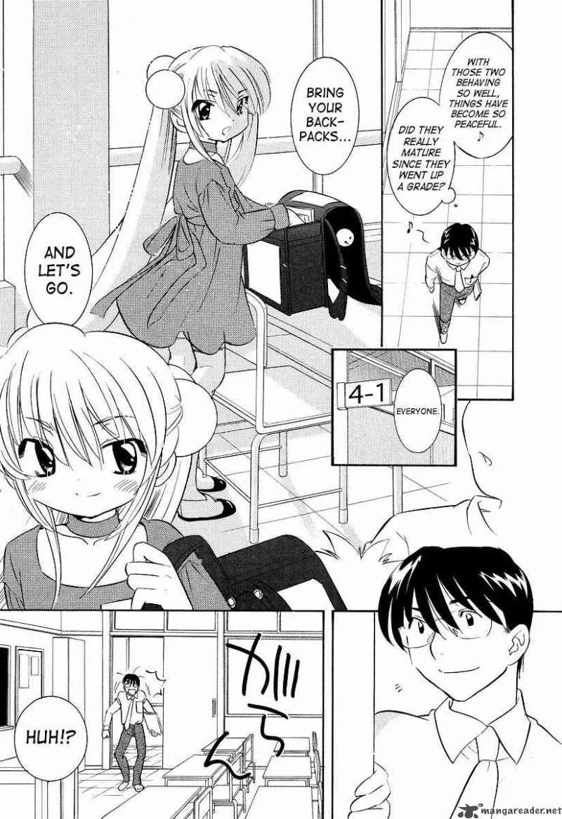 Kodomo no Jikan Chapter 23 page 16