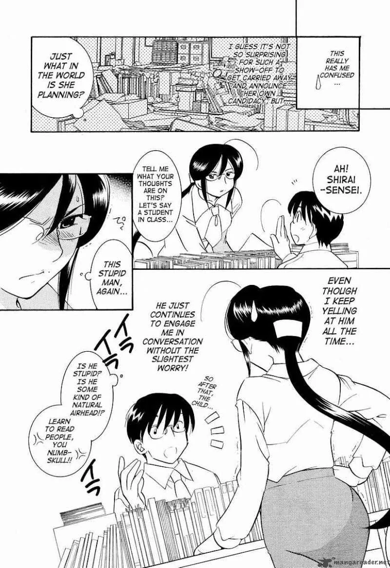 Kodomo no Jikan Chapter 23 page 11