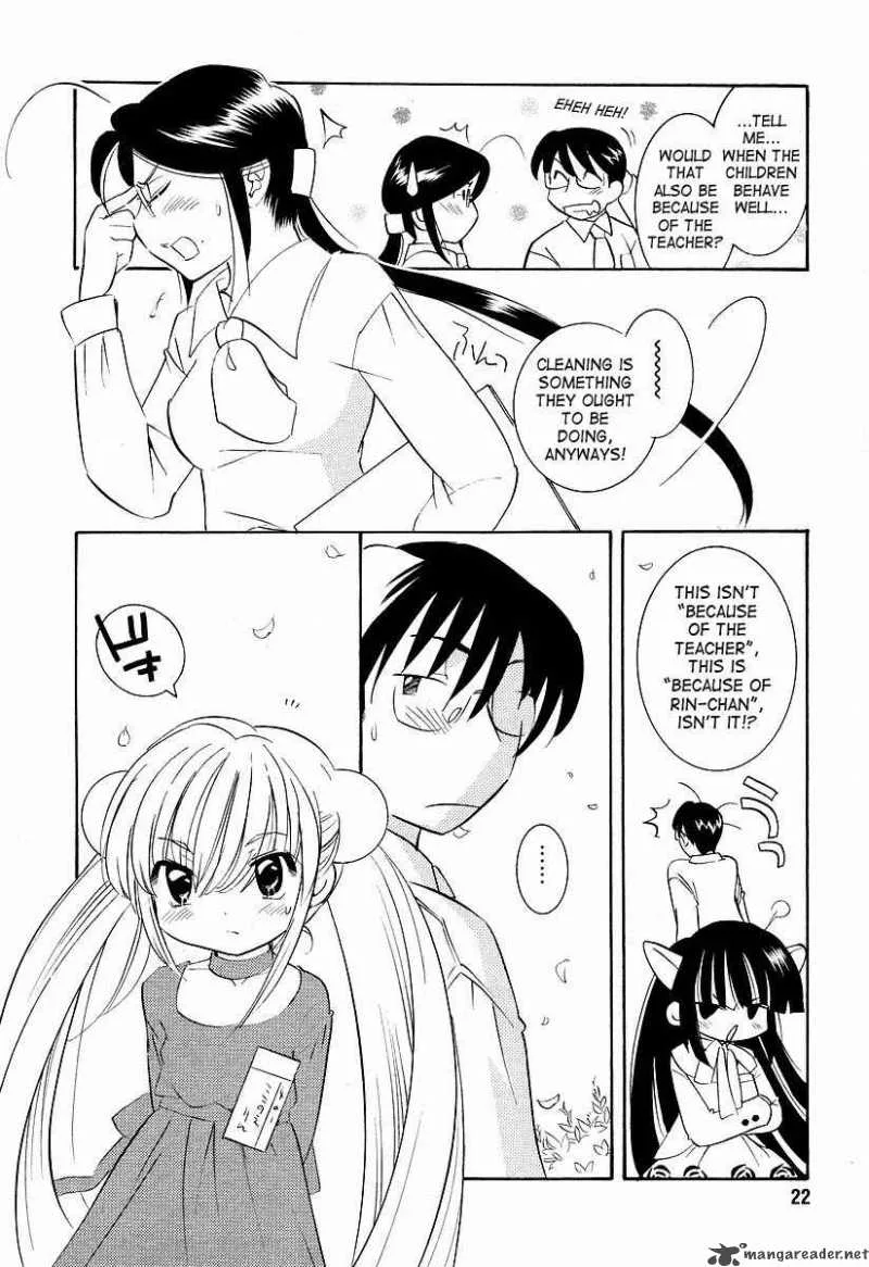 Kodomo no Jikan Chapter 23 page 19