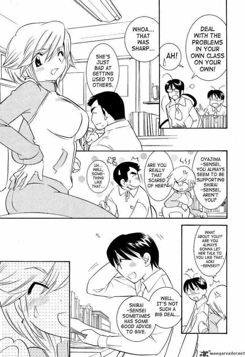 Kodomo no Jikan Chapter 23 page 12