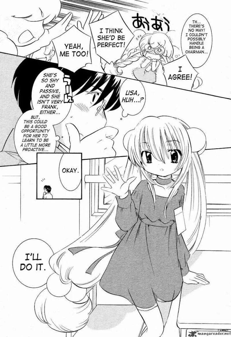 Kodomo no Jikan Chapter 23 page 6