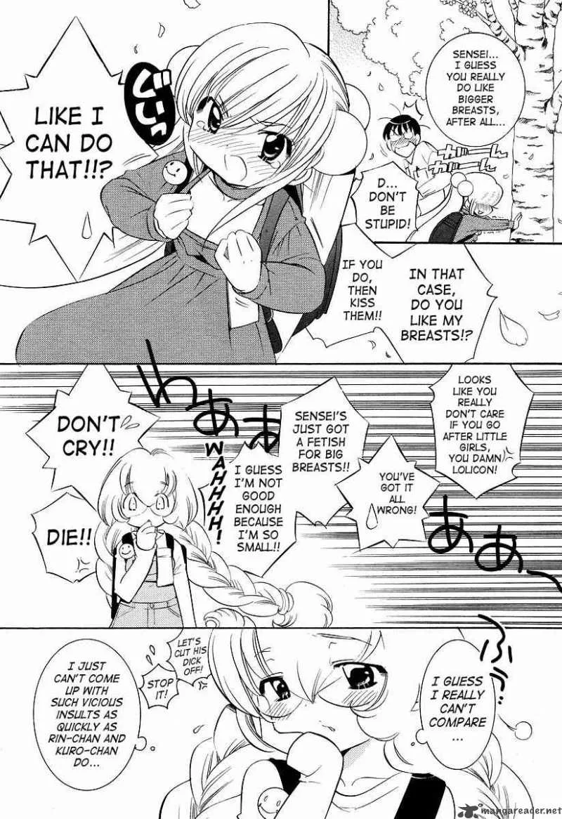 Kodomo no Jikan Chapter 23 page 23