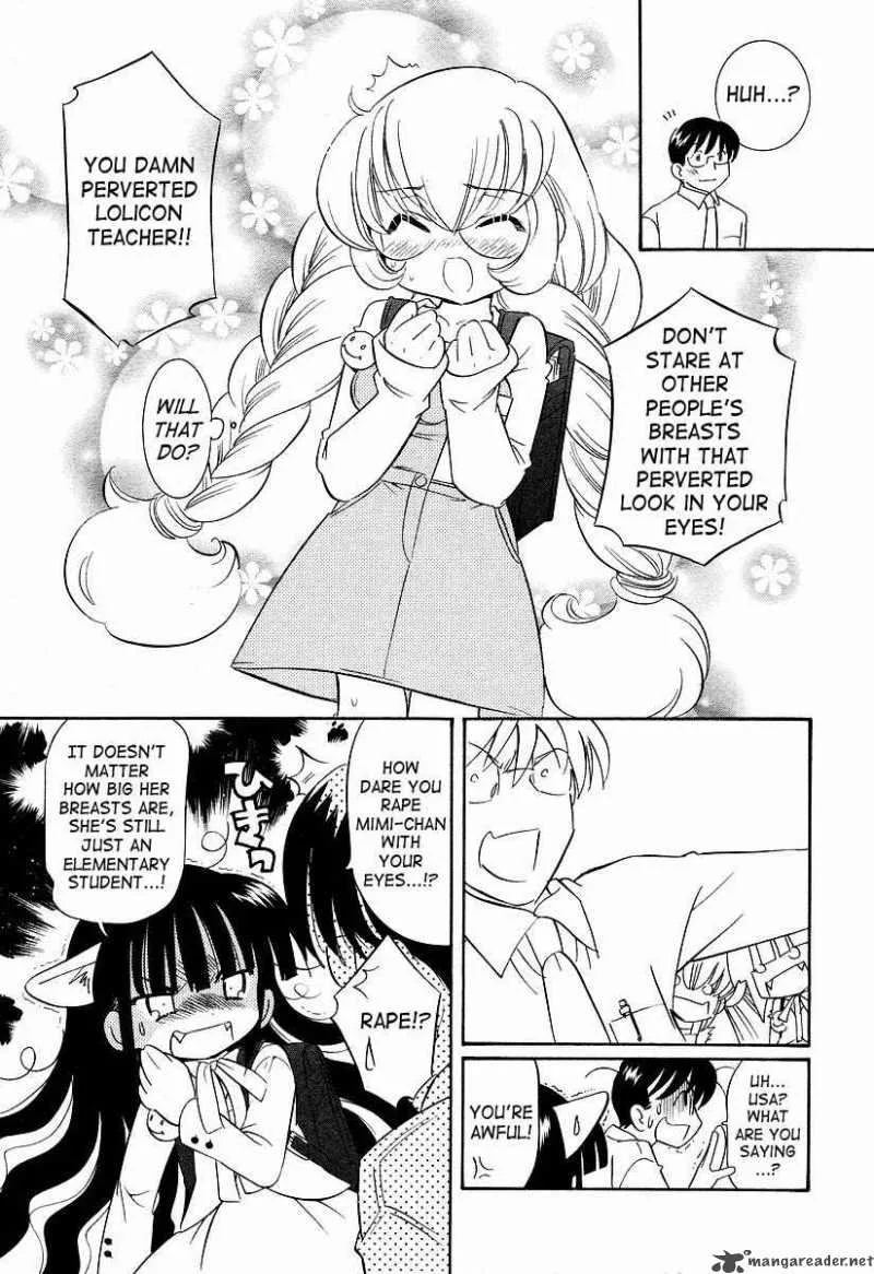 Kodomo no Jikan Chapter 23 page 22