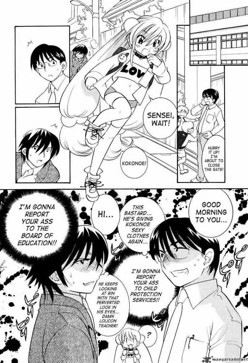 Kodomo no Jikan Chapter 24 page 8
