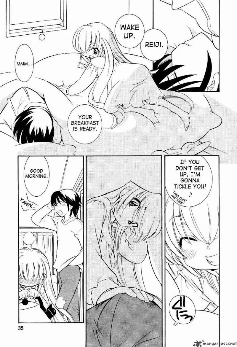 Kodomo no Jikan Chapter 24 page 3