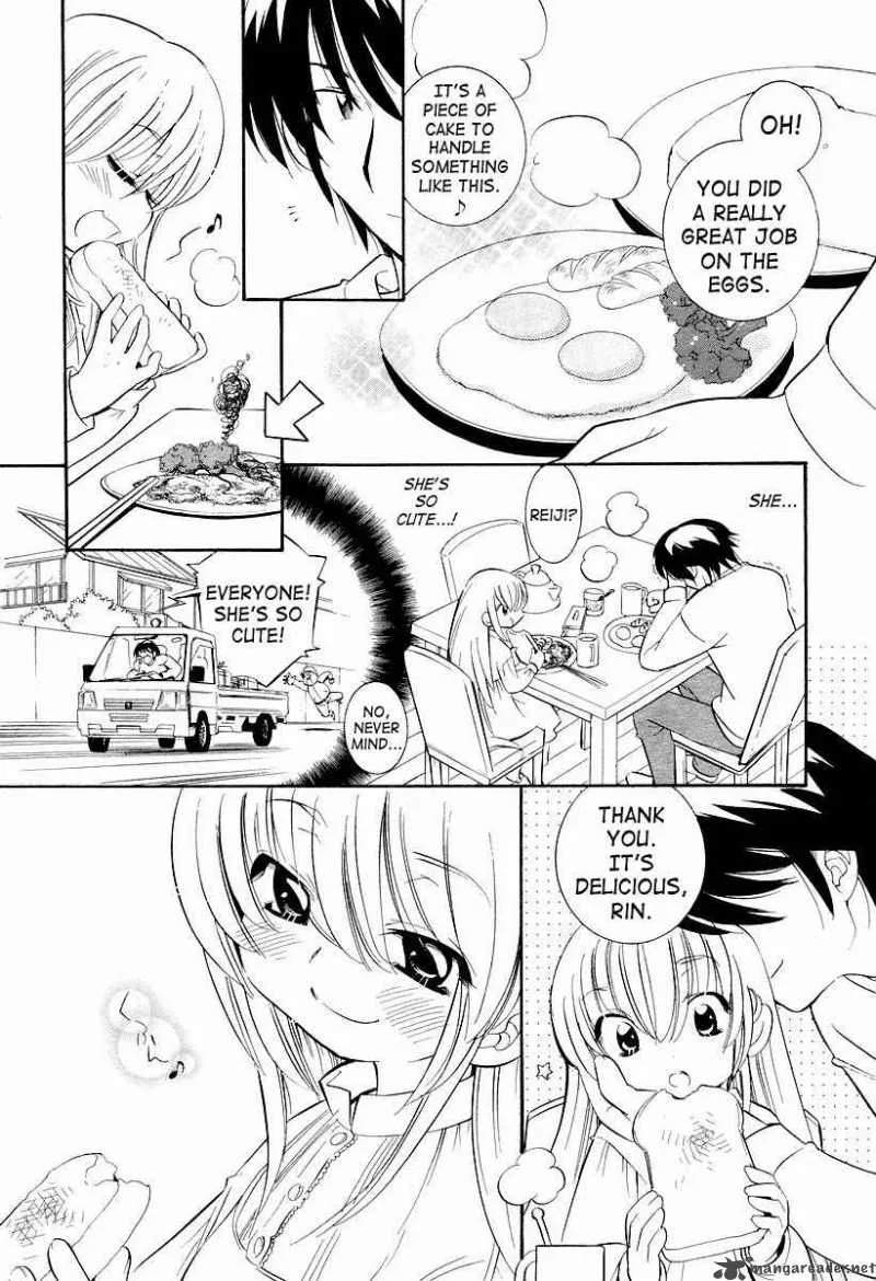 Kodomo no Jikan Chapter 24 page 4