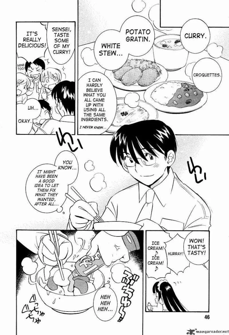 Kodomo no Jikan Chapter 24 page 14