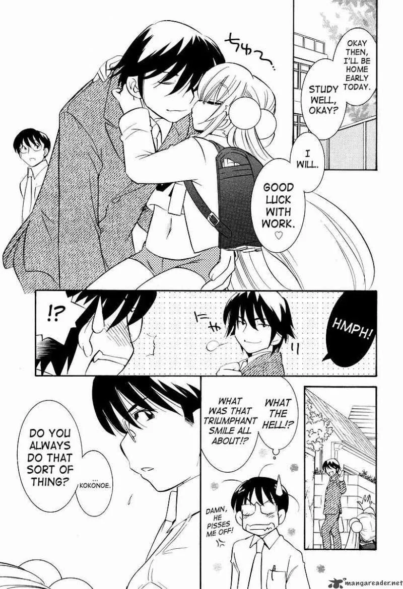 Kodomo no Jikan Chapter 24 page 9