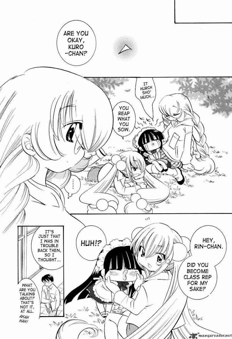 Kodomo no Jikan Chapter 24 page 16