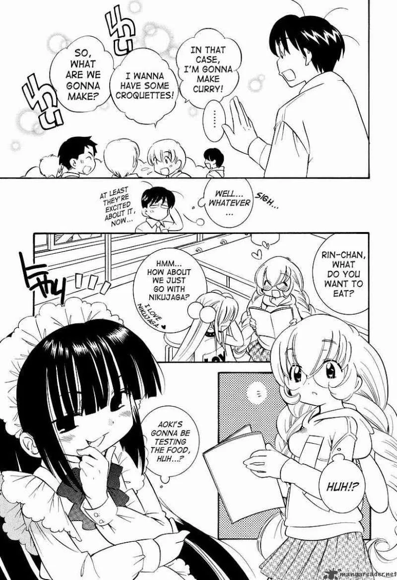 Kodomo no Jikan Chapter 24 page 13