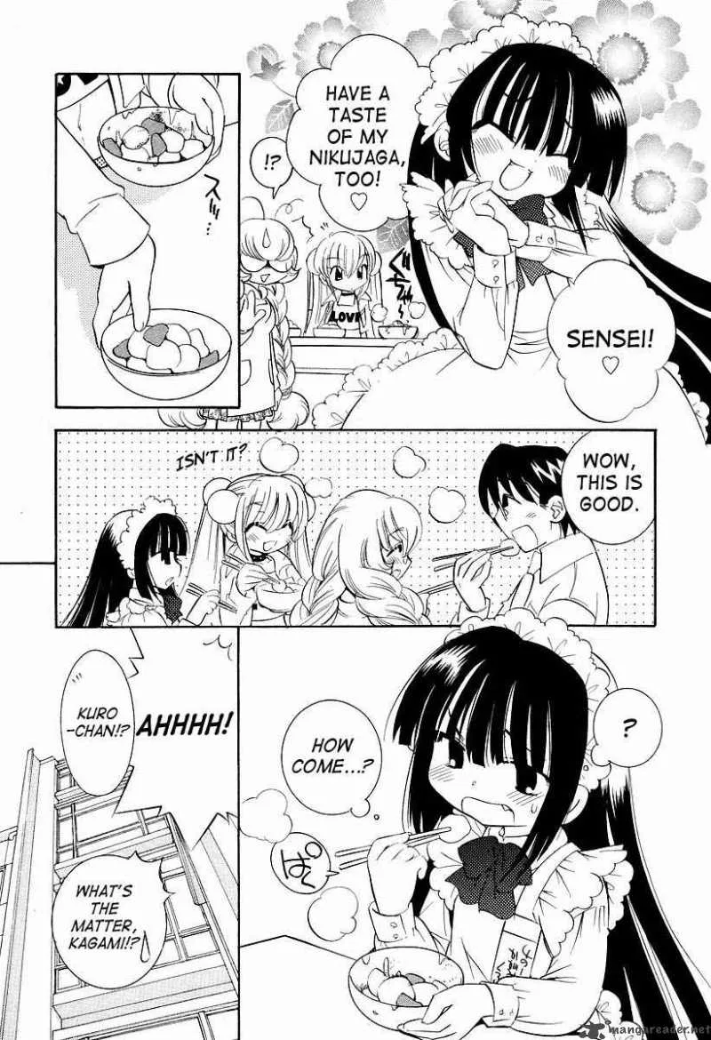 Kodomo no Jikan Chapter 24 page 15