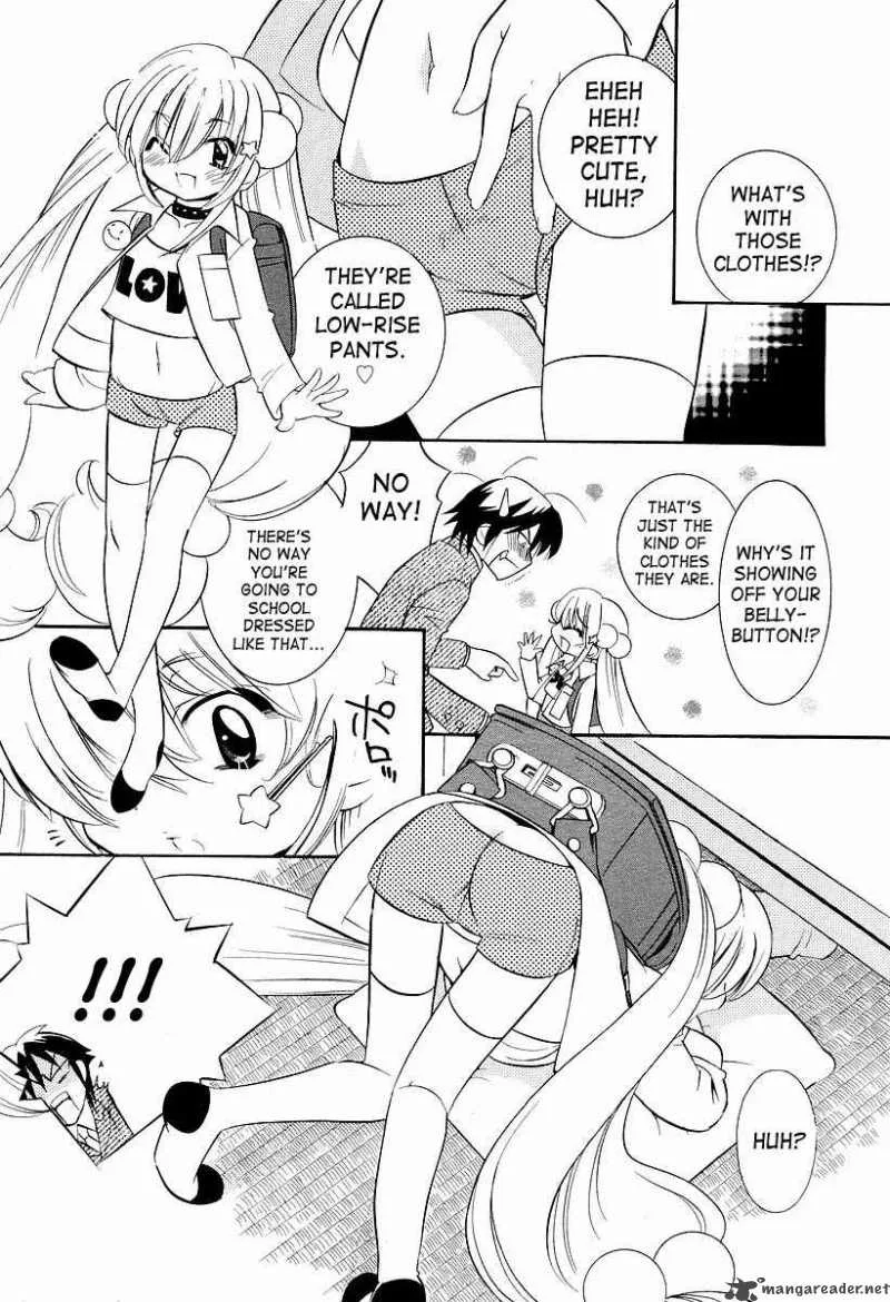 Kodomo no Jikan Chapter 24 page 5