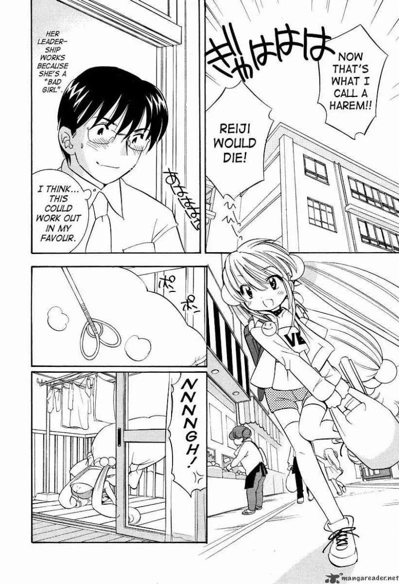 Kodomo no Jikan Chapter 24 page 22