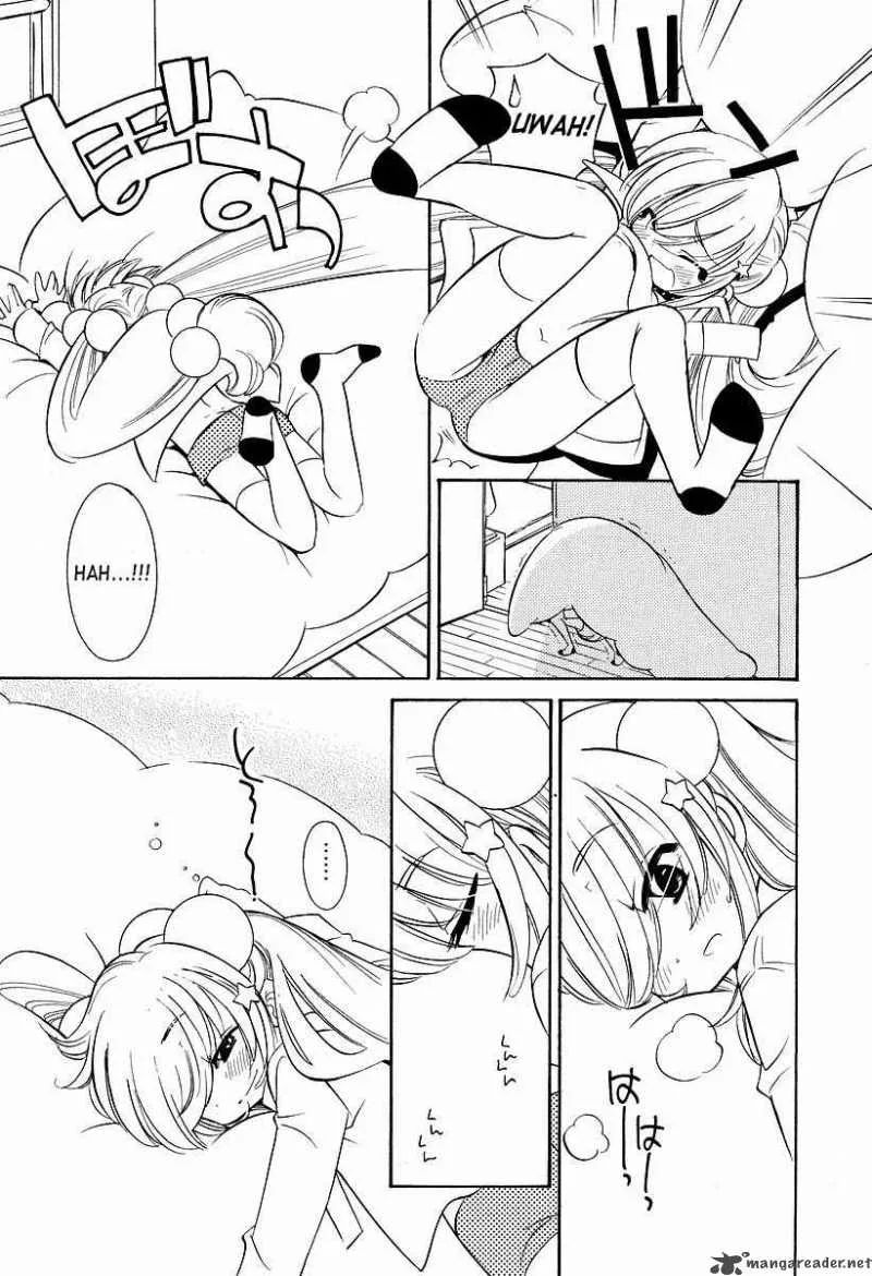 Kodomo no Jikan Chapter 24 page 23