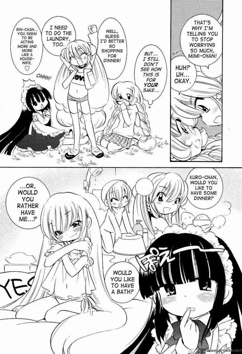 Kodomo no Jikan Chapter 24 page 19