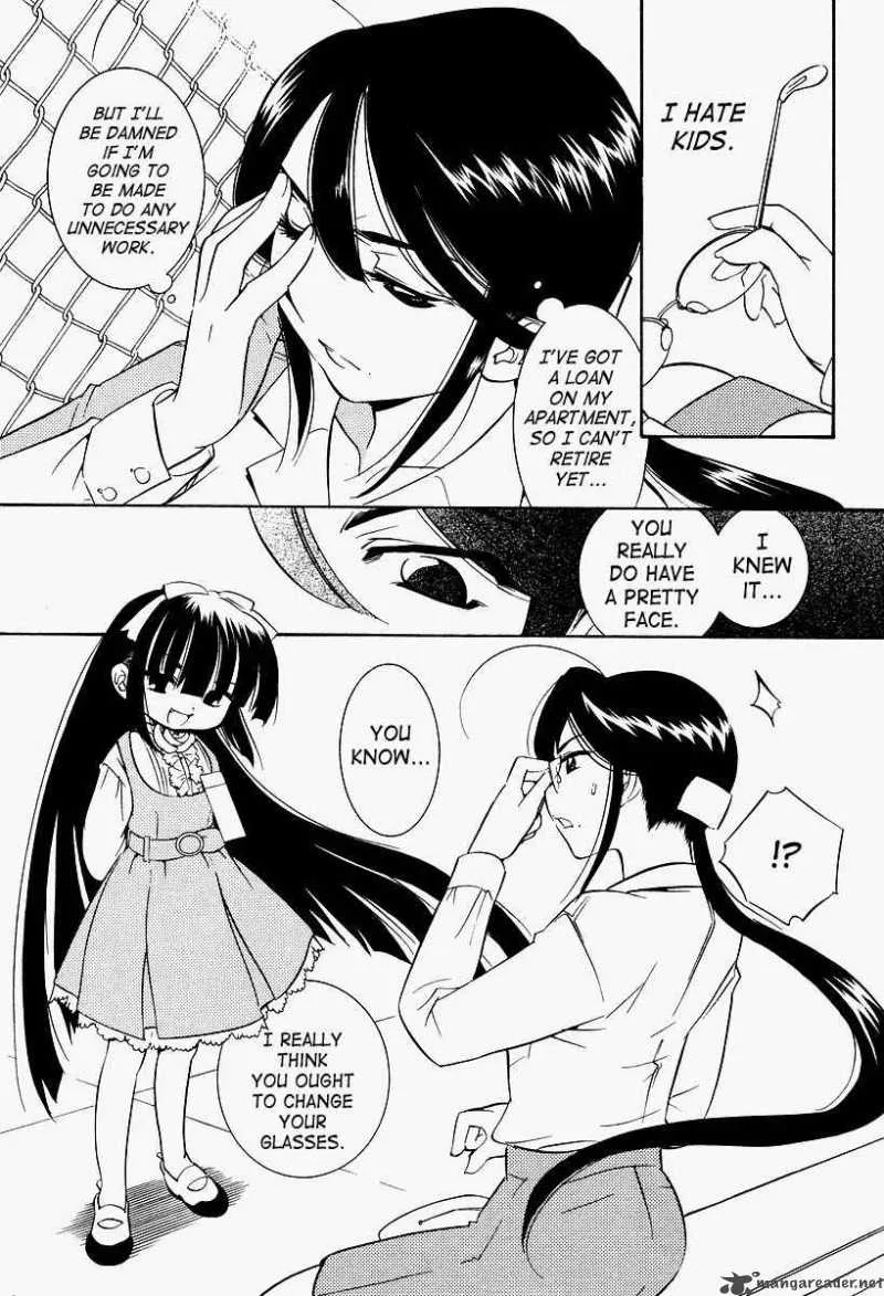 Kodomo no Jikan Chapter 25 page 5