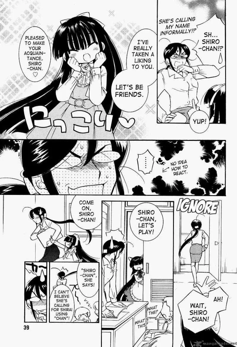 Kodomo no Jikan Chapter 25 page 7