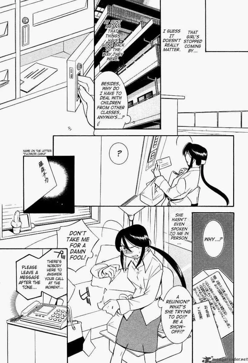 Kodomo no Jikan Chapter 25 page 17