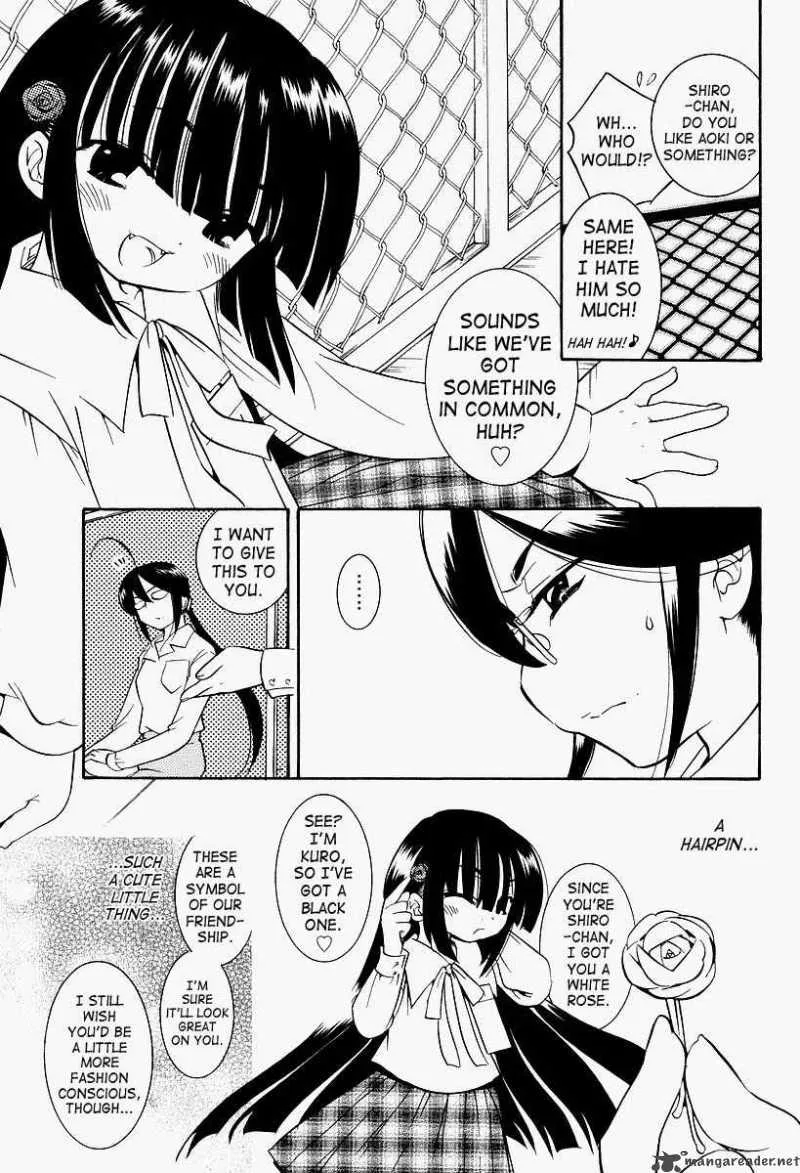 Kodomo no Jikan Chapter 25 page 9