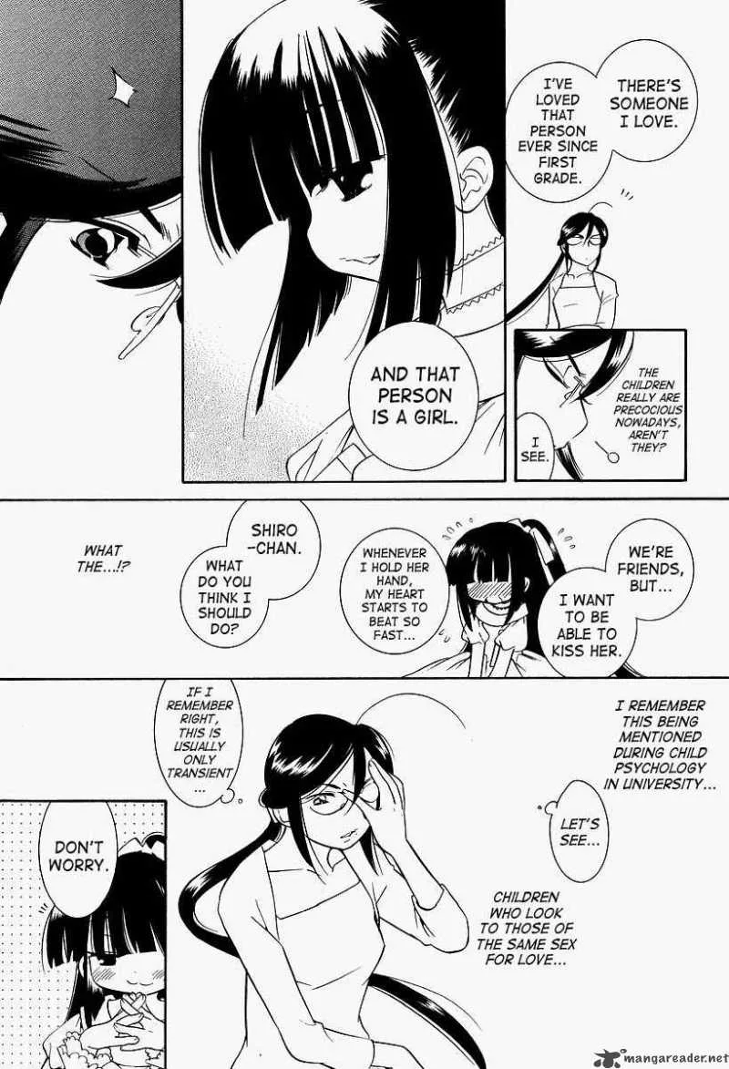 Kodomo no Jikan Chapter 25 page 15