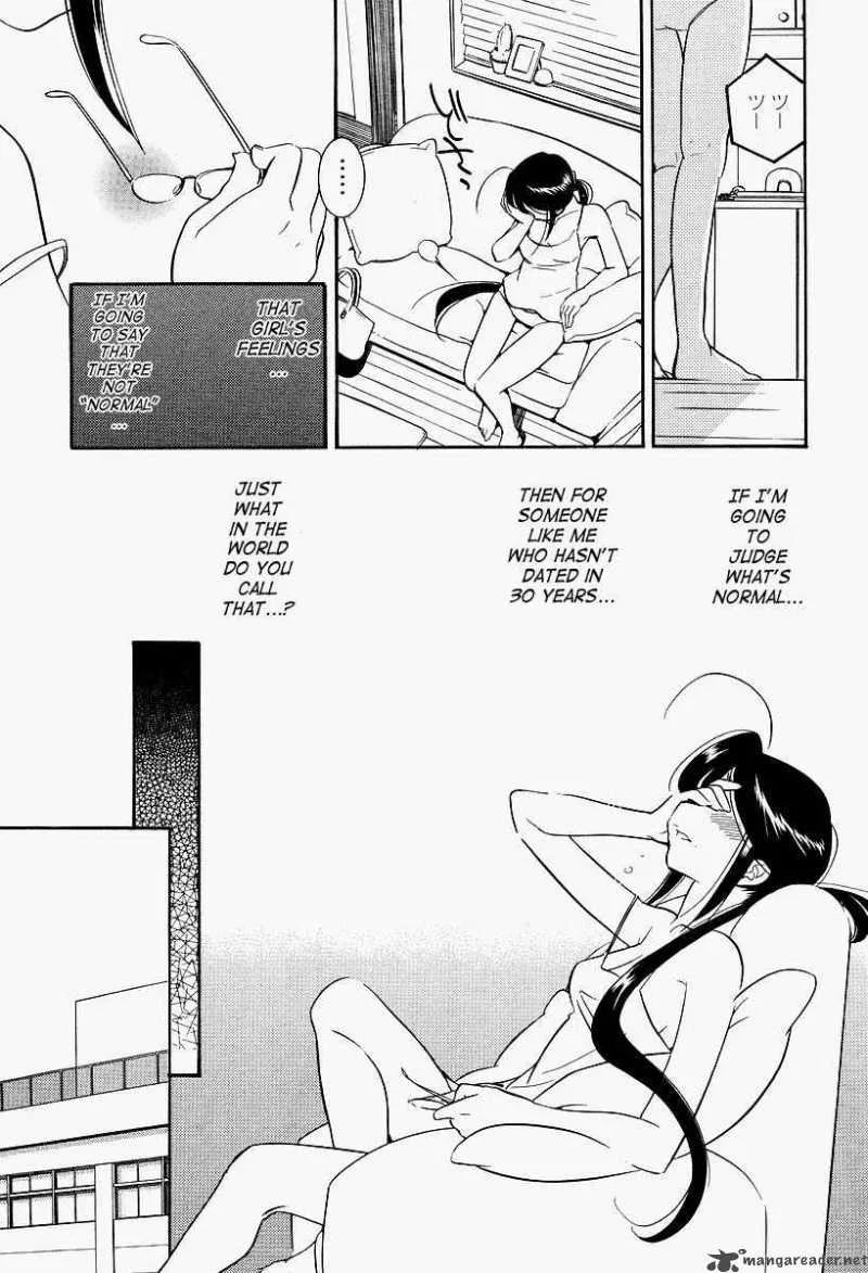 Kodomo no Jikan Chapter 25 page 19