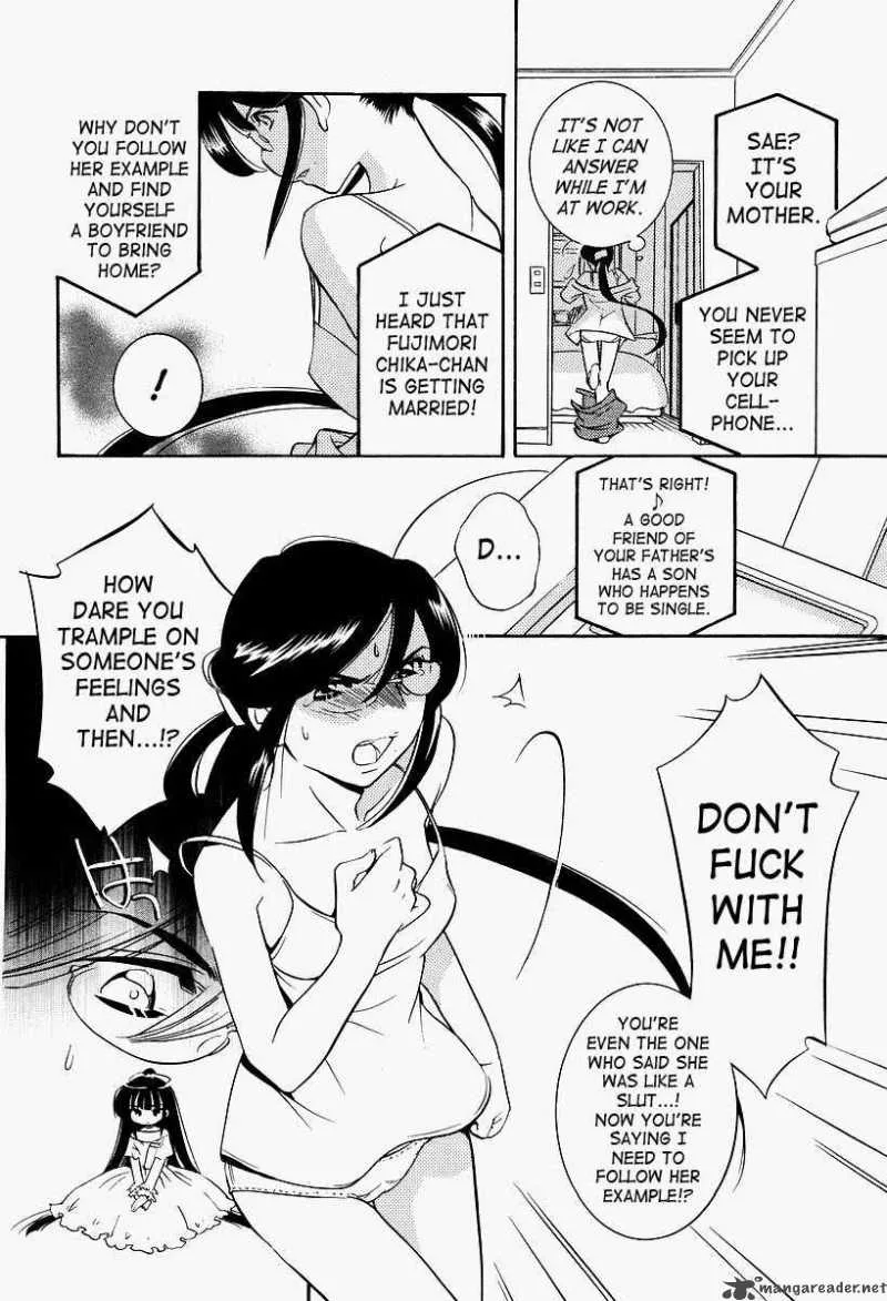 Kodomo no Jikan Chapter 25 page 18