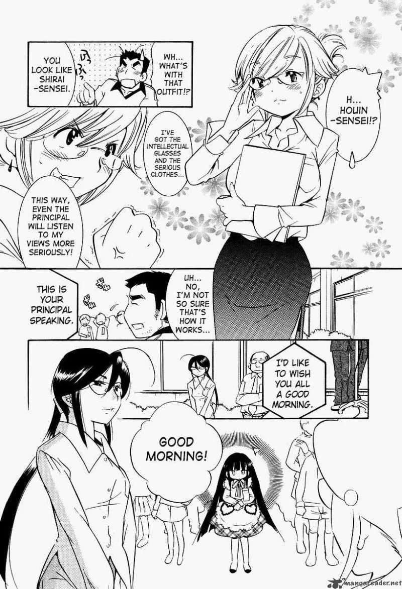 Kodomo no Jikan Chapter 25 page 20