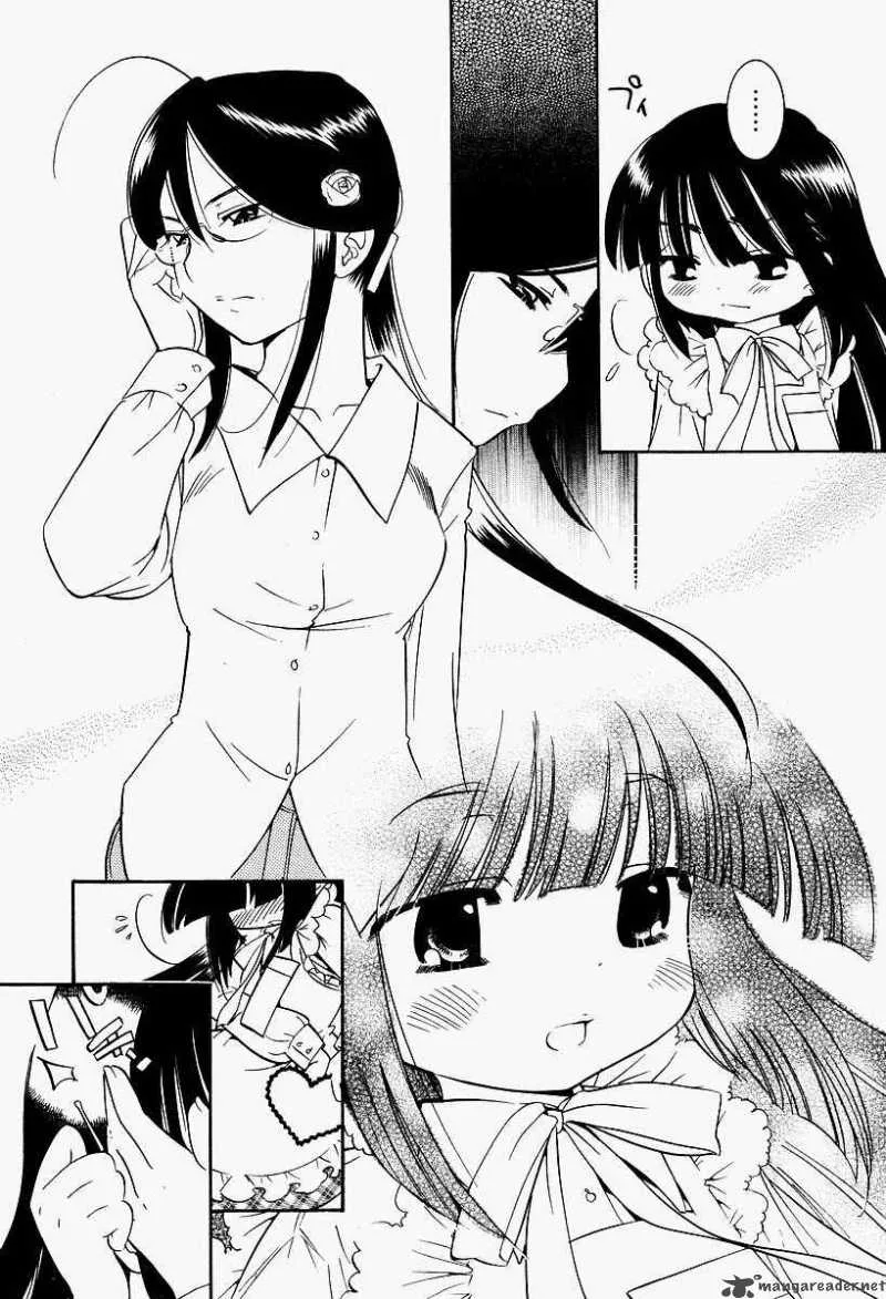 Kodomo no Jikan Chapter 25 page 21