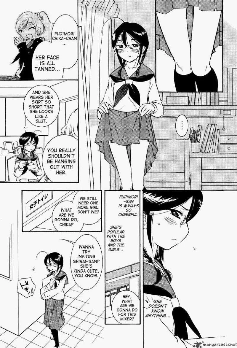 Kodomo no Jikan Chapter 25 page 11