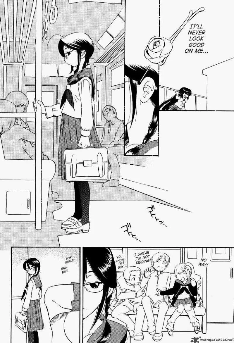 Kodomo no Jikan Chapter 25 page 10