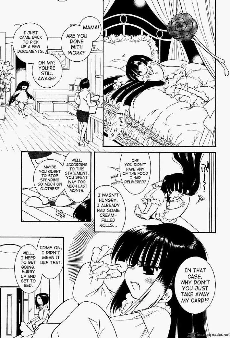 Kodomo no Jikan Chapter 25 page 13